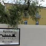 Kraka 公寓式酒店