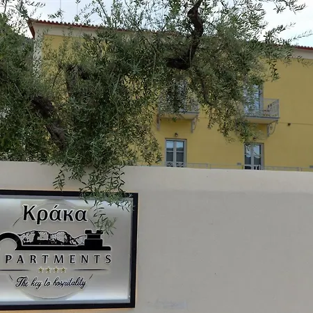 Kraka شقة فندقية