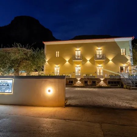 Apart-hotel Kraka Leonídion