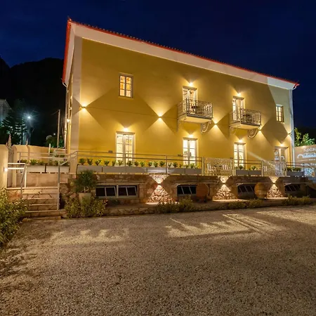 Aparthotel Kraka