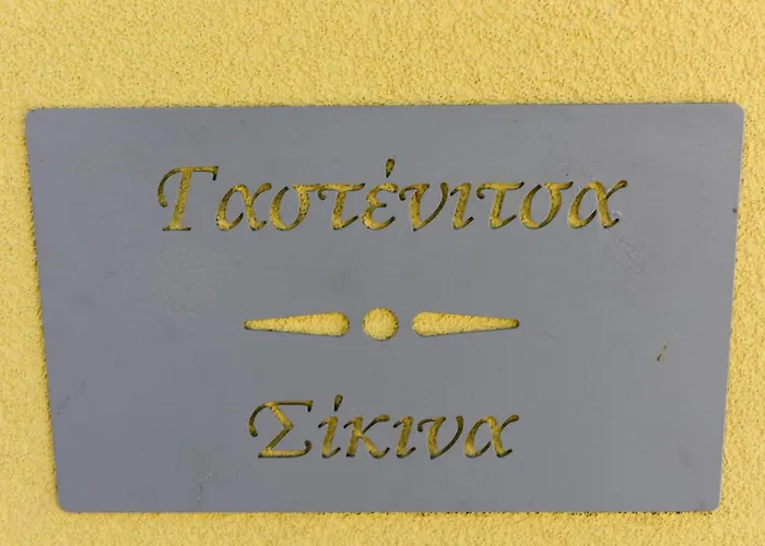 Kraka Apart-hotel 4*